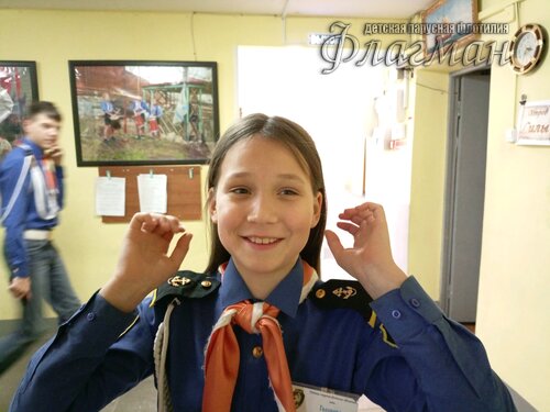 Занятиях в детском клубе «Флагман»